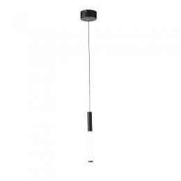 Изображение продукта Подвесной светодиодный светильник ST Luce Gularri 